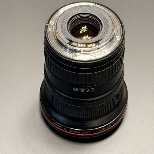 Canon EF 16-35mm F2.8 II USM