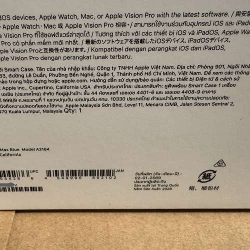 AirPod MAX Gen1 TypeC 版 全新未開盒