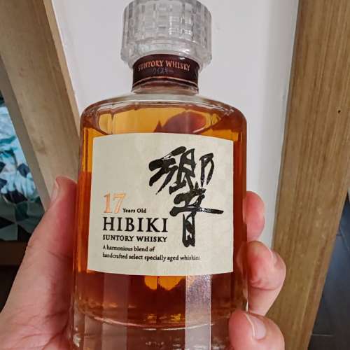 響17
