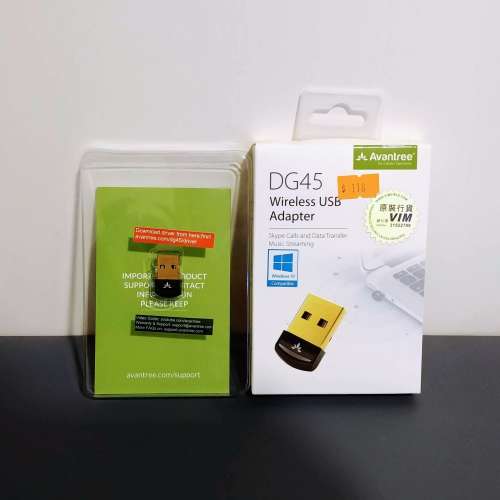 Avantree DG45 藍牙5.0 USB Dongle 手指 發射器