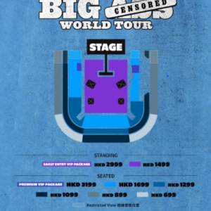 Post Malone The BIG Stadium World Tour Tickets  HK$899 四連座