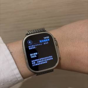 Apple watch ultra 2 鈦色過保 9成新 連原裝鈦金屬錶帶