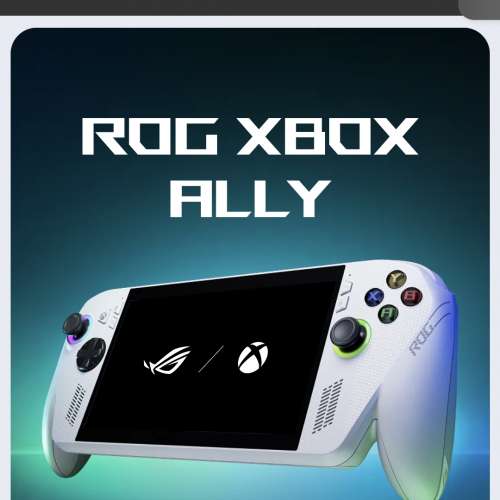 收rog ally X 或rog xbox ally