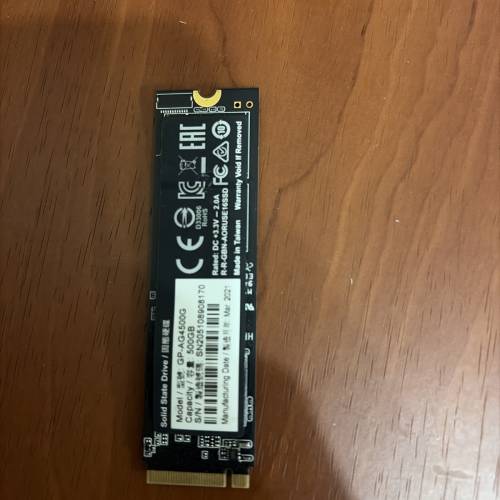 舊電腦折機 SSD 500GB AORUS GEN4
