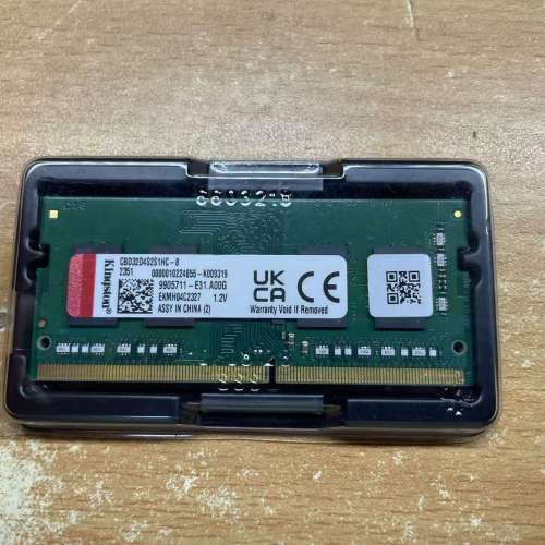 Kingston 8GB DDR4 3200MHz Laptop RAM