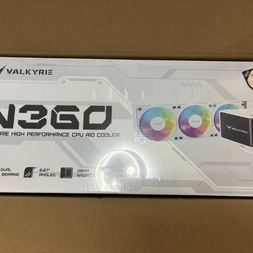 全新Valkrie N360 水冷