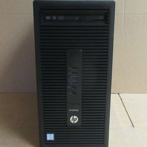 HP ProDesk 600 G2 i7 6700