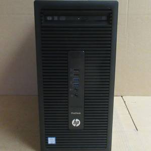 HP ProDesk 600 G2 i7 6700