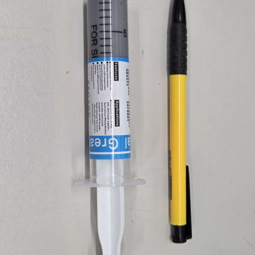 DIY 物品 3