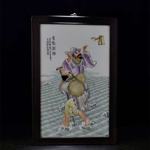 晚清民国时期珠山八友王琦手绘粉彩八仙过海瓷板画