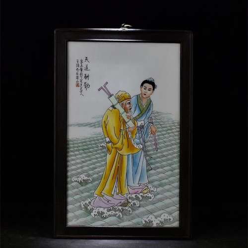 晚清民国时期珠山八友王琦手绘粉彩八仙过海瓷板画