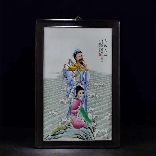 晚清民国时期珠山八友王琦手绘粉彩八仙过海瓷板画