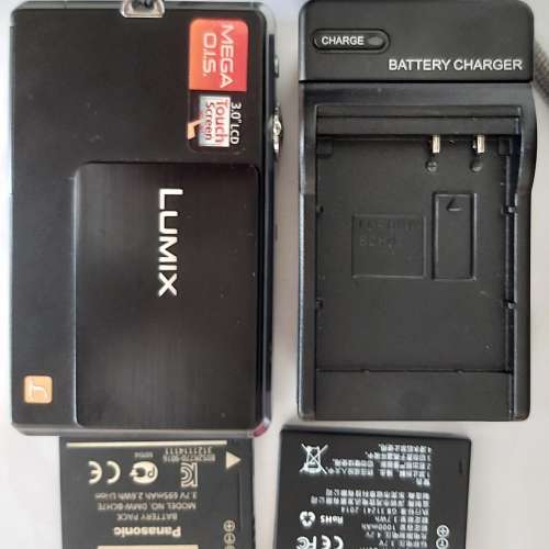 Panasonic DMC-FP3