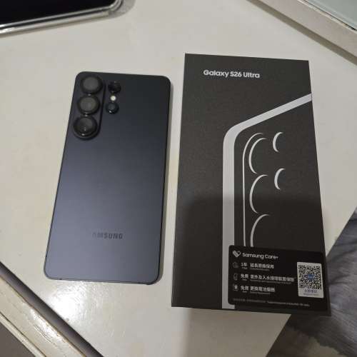 Samsung S26 ultra