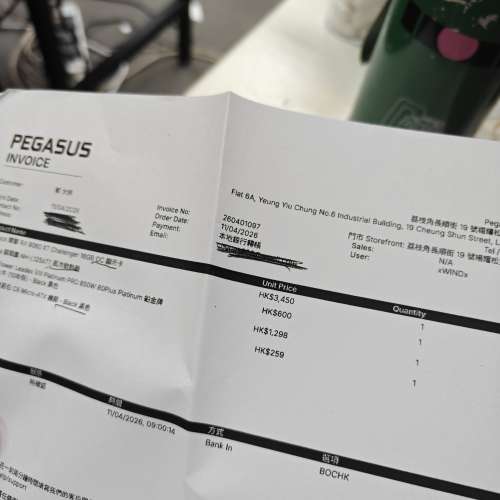 Noctua NH-L12Sx77 貓頭鷹
