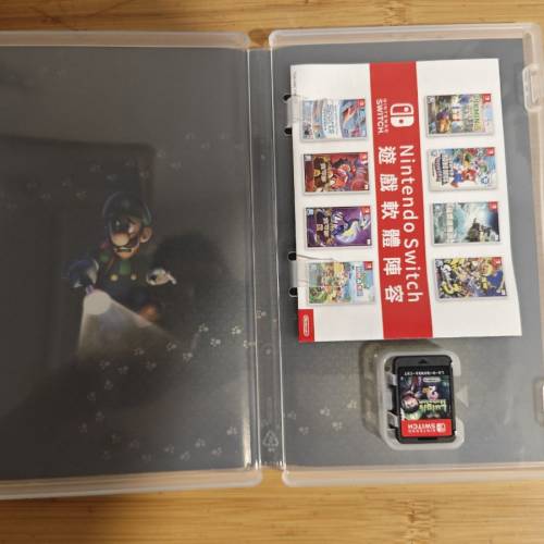 switch 遊戲