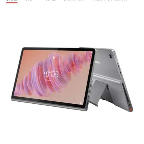 Lenovo Tab Plus
