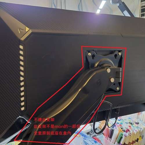 INNOCN 25M2S 24.5吋 2k 電競顯示器