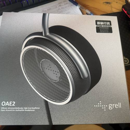 Grell Audio QAE2 open around ear