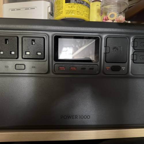 Dji power 1000