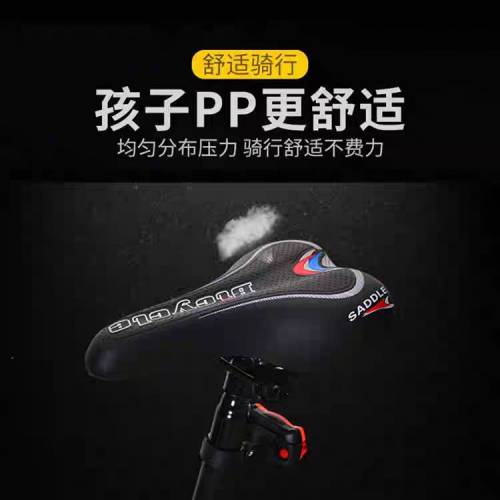 儿童兒童單車