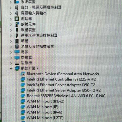 m.2 轉 兩口 1gb intel i350 server lan