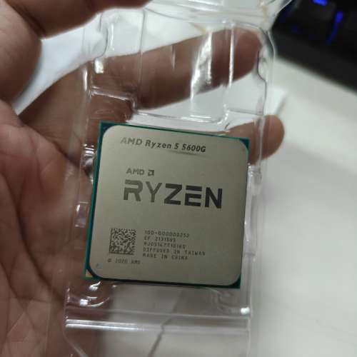 AMD Ryzen 5 5600G AM4