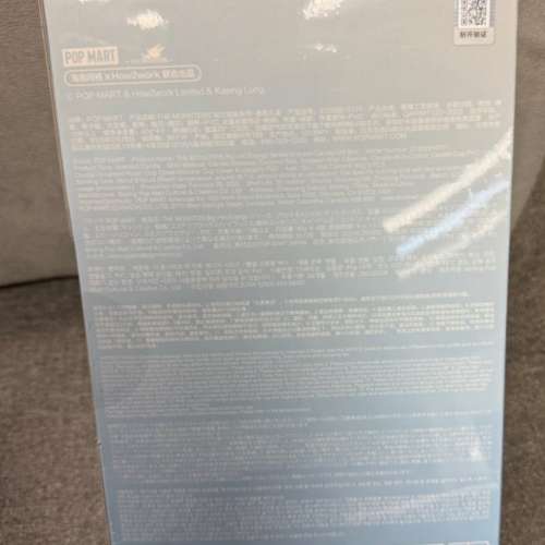 全新 pop mart Labubu 3.0 香薰禮盒套裝 (全新未拆盒）