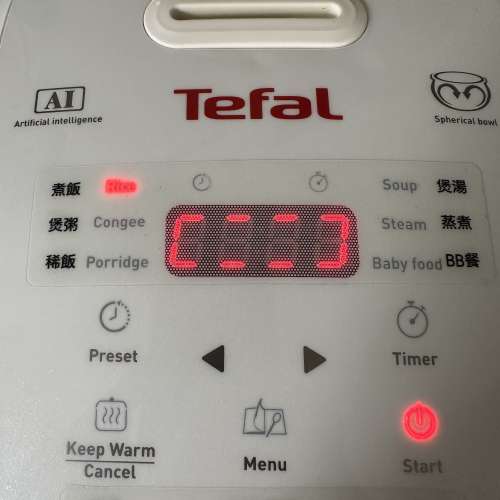 特福 多功能電飯煲 4杯米份量 Tefal Rice multi-fuction cooker 4 cups volume 100%