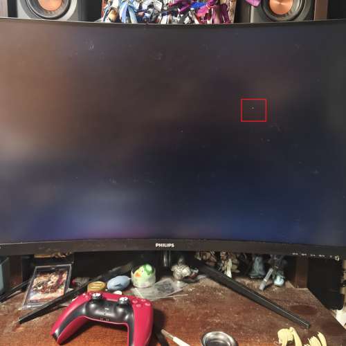 Philips 325M8CZ 31.5吋 165hz 2k 1500曲面