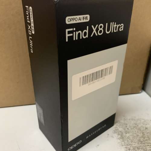 99%New Oppo Find X8 Ultra PKJ110 CN 512GB(16GB RAM) Dual White