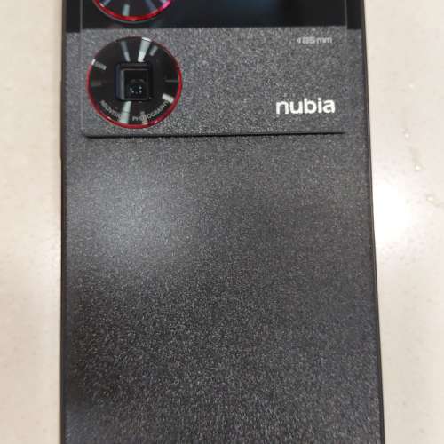 Nubia Z50 Ultra