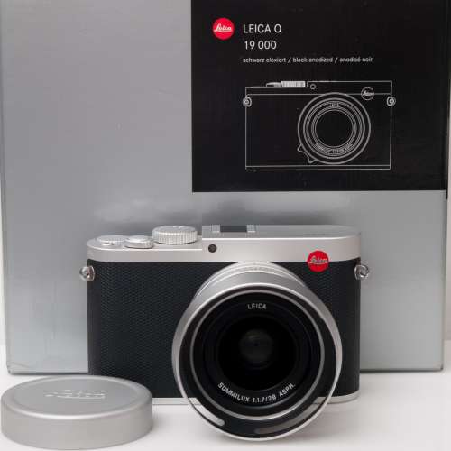 Leica Q silver