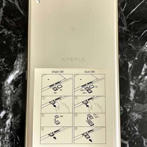 SONY Xperia XA Ultra 智能手機 SMARTPHONE, 傋用手機，接近全新
