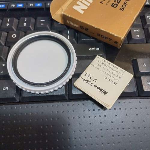 Nikon Soft Focus Filter Soft 2