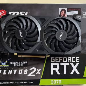 MSI GeForce RTX 3070 VENTUS 2X