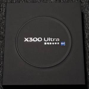 全新 X300 Ultra 12 + 512 GB 2年保養 國行