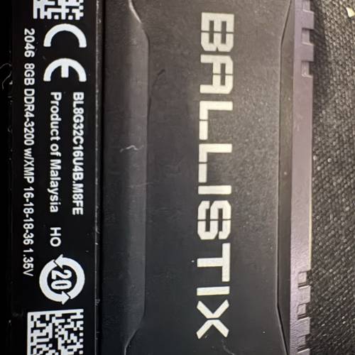 Crucial Ballistix DDR4 8GB 3200MHz 記憶體