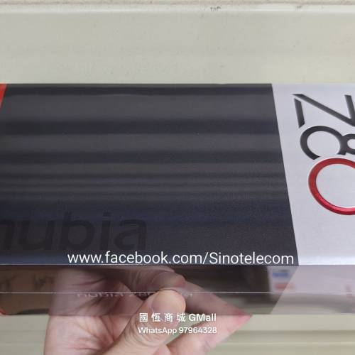 【國恒商城】低公價 ▋▋nubia Z80 Ultra 1T/512G ▋▋原生35mm鏡頭 第五代驍龍8至...