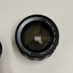 Pentax Super-Takumar 24mm F3.5