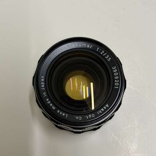 Pentax Super-Takumar 35mm F2