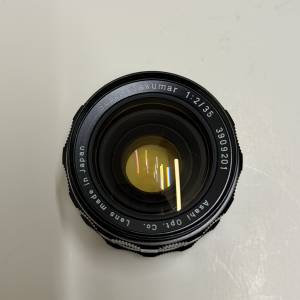Pentax Super-Takumar 35mm F2