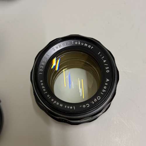 Pentax Super Takumar 50mm F1.4