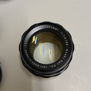 Pentax Super Takumar 50mm F1.4