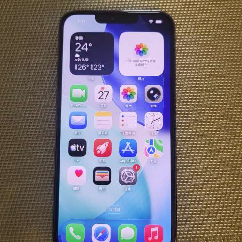 港行 iPhone 13 Pro 256GB