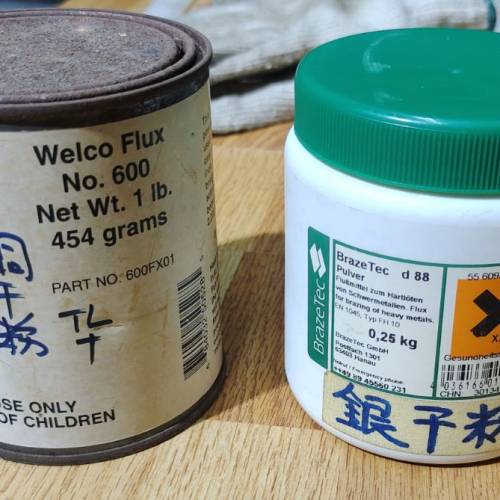 噴火槍連半罐汽+1罐全新+助焊劑