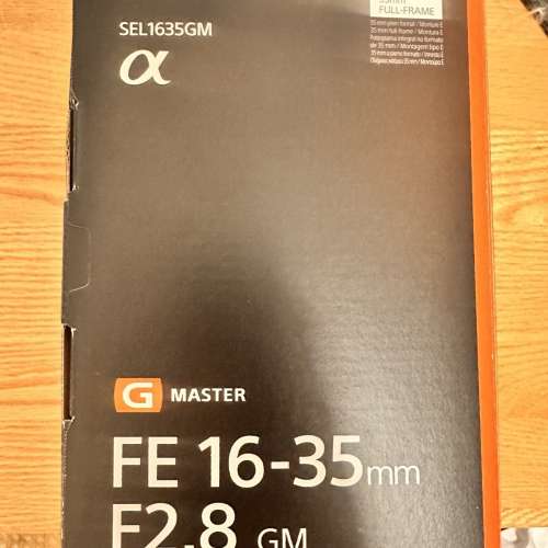 Sony 16-35mm F2.8 GM