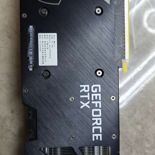 MSI RTX 3070 VENTUS 3X PLUS 8G OC LHR Display Card