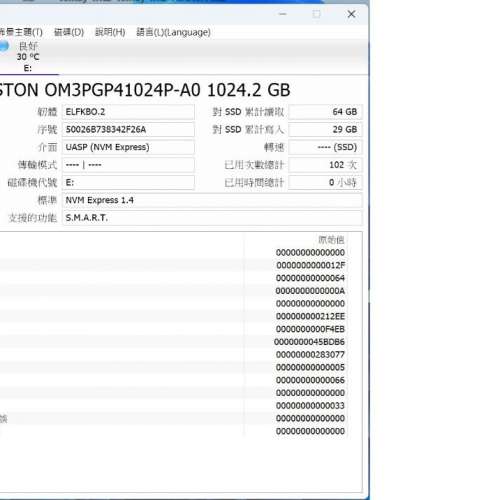 kingston m2 2230 nvme 4.0 1tb ssd
