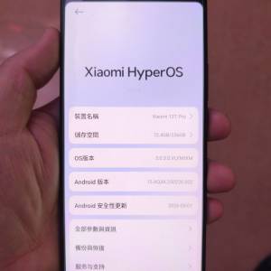 (95%新)小米 Xiaomi 12T PRO 5G 12+256GB 黑色行貨